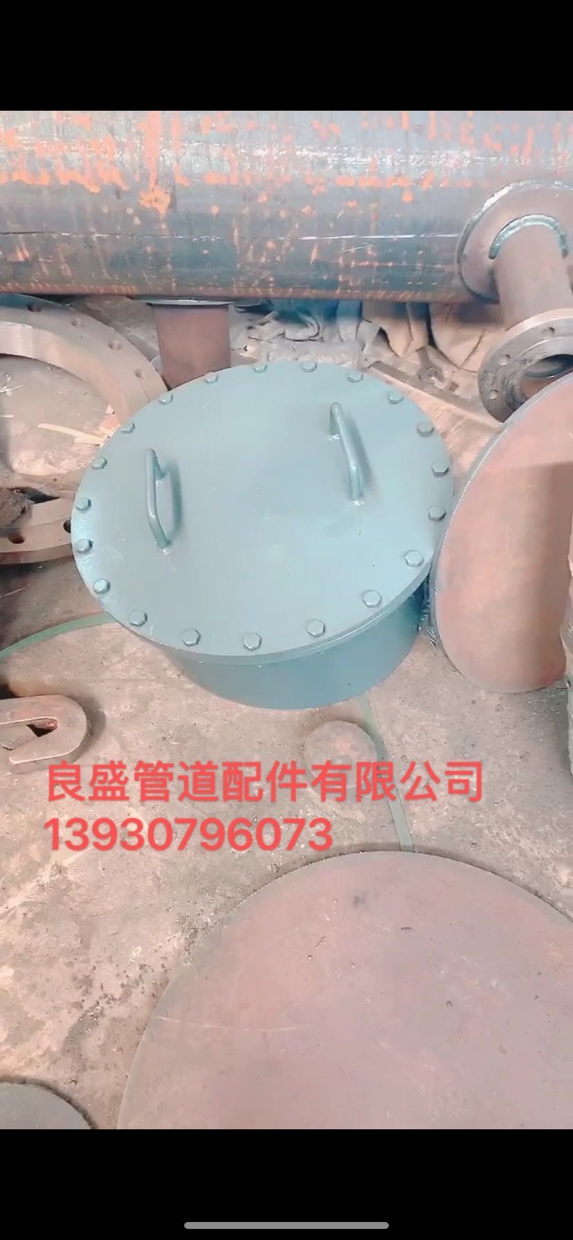 微信图片_20200512095940.jpg