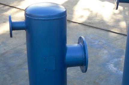 除污器
